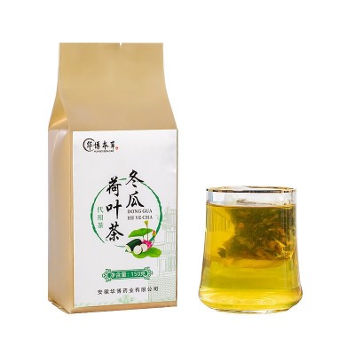 华博本草 冬瓜荷叶茶玫瑰花茶组合柠檬茶贴牌oem一件代加工150g图5