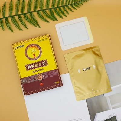骨质增生贴 腰椎骨质增生颈椎膝盖关节骨质增生冷敷贴非膏药图3