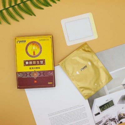 骨质增生贴 腰椎骨质增生颈椎膝盖关节骨质增生冷敷贴非膏药图2