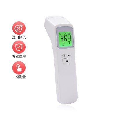 医用红外线额温枪手持测温计家用体温计电子体温枪随身温度枪批发图4