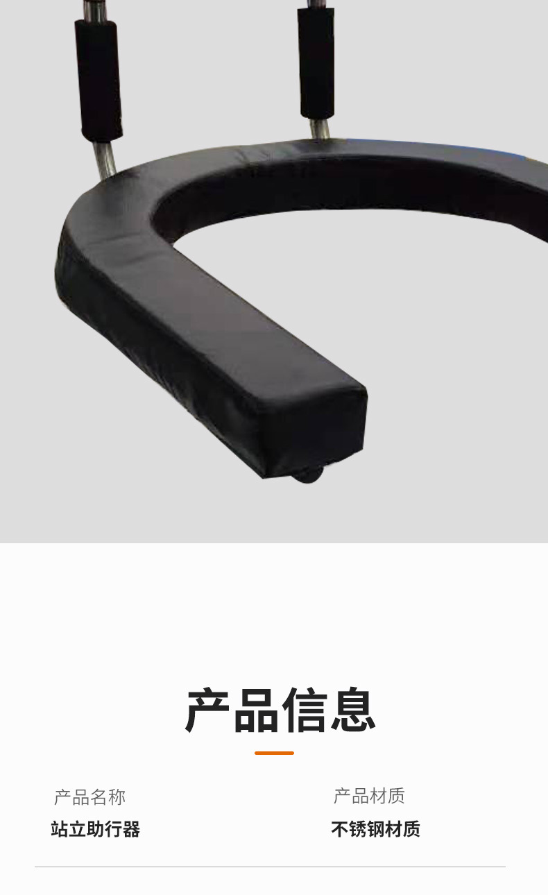 详情3.jpg