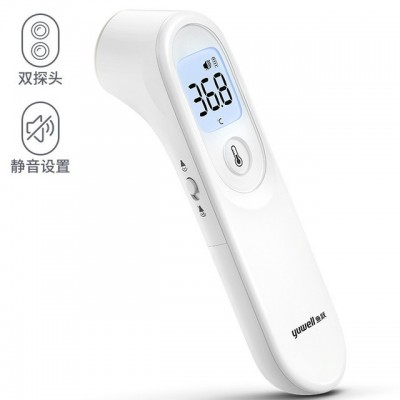 鱼跃（Yuwell）YT-1红外线电子体温计温度计婴儿儿童成人额温枪