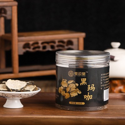 中药材黑玛咖 罐装玛卡片玛卡果云南玛卡泡酒OEM贴牌定制一件代发图2