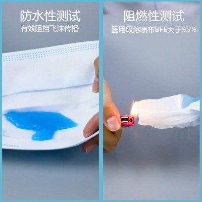 儿童口罩女一次性医用女童男童小孩专用学生三层透气防护自封袋装图4