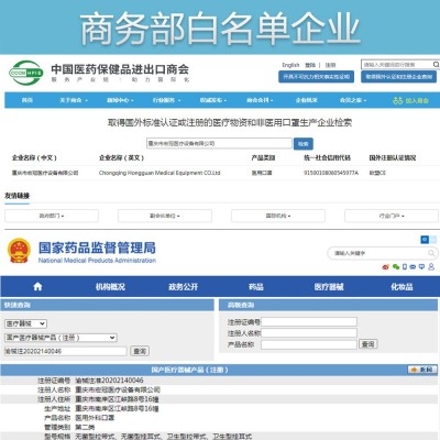 儿童口罩女一次性医用女童男童小孩专用学生三层透气防护自封袋装图3