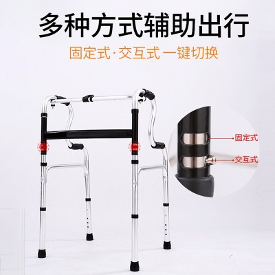 工厂定制铝合金双弯单弯助行器可定做加工助步器图2