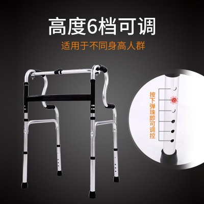 工厂定制铝合金双弯单弯助行器可定做加工助步器图5