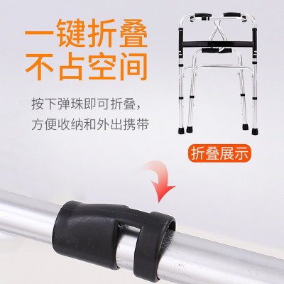 工厂定制铝合金双弯单弯助行器可定做加工助步器图4