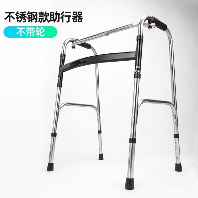 现货批发不锈钢助行器老年人助步器学步器四脚拐杖可折叠厂家供应图5