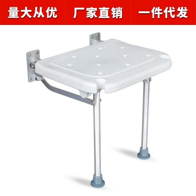 适老化厂家老人壁挂洗澡椅折叠小空间沐浴凳防滑浴室折叠椅淋浴凳