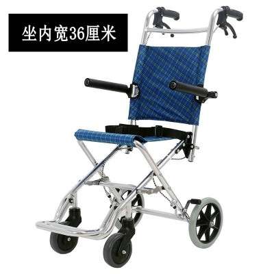 互康轮椅轻便简单铝合金旅行小折叠超轻老年小型老人儿童手推车图5