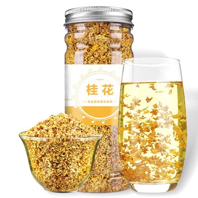 工厂批发茶叶三角袋泡加工 广西桂花批发花草茶罐装50克代加工