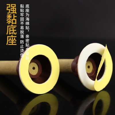 聚能灸60粒艾灸艾贴厂家批发加粗艾贴艾柱艾条艾草艾绒柱分销代发图3