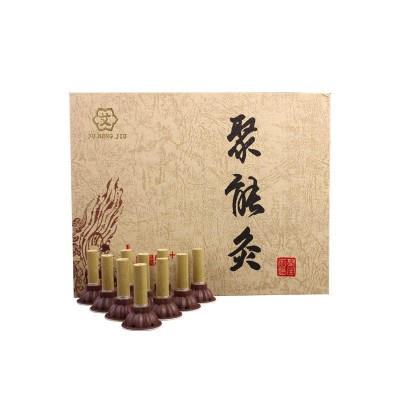 聚能灸60粒艾灸艾贴厂家批发加粗艾贴艾柱艾条艾草艾绒柱分销代发图4