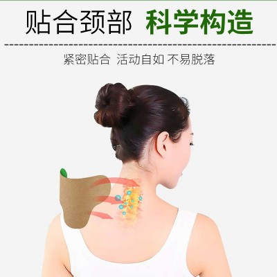 艾草肩颈发热贴艾灸贴家用肩颈艾叶温灸颈部热敷贴艾草贴图2