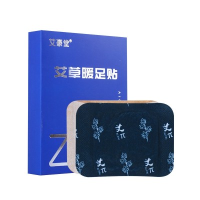 艾草暖足贴热敷蒸汽暖贴热敷贴植物温灸贴足底热灸批发采购代发货图5