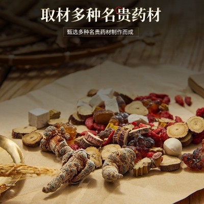 医乐嘉艾条五年陈厂家批发艾灸条艾草黄金纯艾条图3