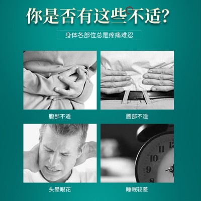医乐嘉艾条五年陈厂家批发艾灸条艾草黄金纯艾条图4