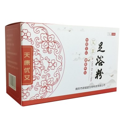 艾草足浴包 泡脚粉礼品足浴粉 厂家直供 泡脚药包 泡脚包图5
