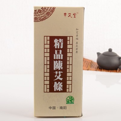 艾制品厂家陈年艾草艾绒艾灸条南阳盒装陈年艾条批发定做加工图3