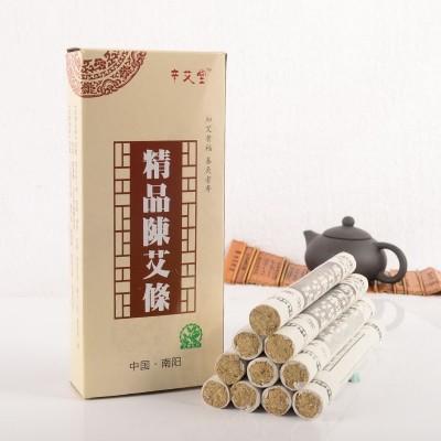 艾制品厂家陈年艾草艾绒艾灸条南阳盒装陈年艾条批发定做加工图2