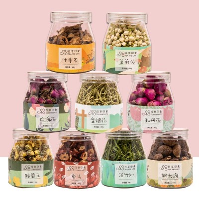 菊花决明子茶4瓶装罐装花茶 伴手礼花果茶礼品组合花茶eom牌贴