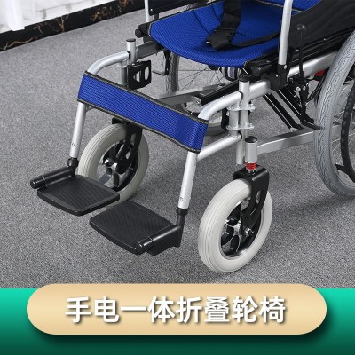 济升电动可折叠老年人代步车手电一体电动轮椅全自动图3