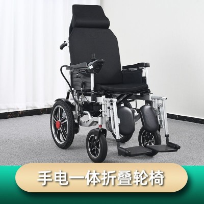 济升电动轮椅可折叠老年代步车高靠背可躺轮椅腿部可调节高续航图4
