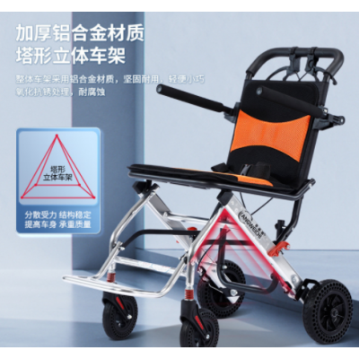 轻便小老年残疾人飞机旅行折叠便携代步轮椅手推车小车图3