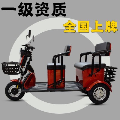 国标目录上牌V8客货两用电动三轮车老年人休闲代步车成人接送孩子图2