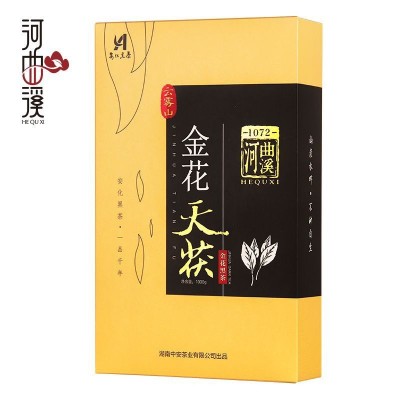 2014年老茶金花天茯