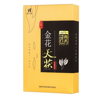 2014年老茶金花天茯图5
