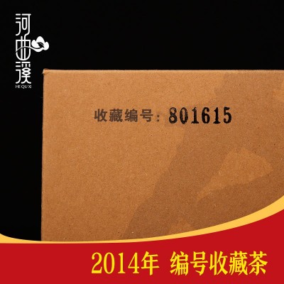 安化黑茶手筑茯砖2kg卡盒礼品茶叶 湖南特产品牌直批厂价联系客服图2