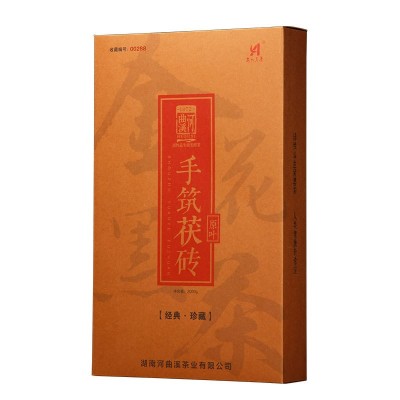 安化黑茶手筑茯砖2kg卡盒礼品茶叶 湖南特产品牌直批厂价联系客服图4