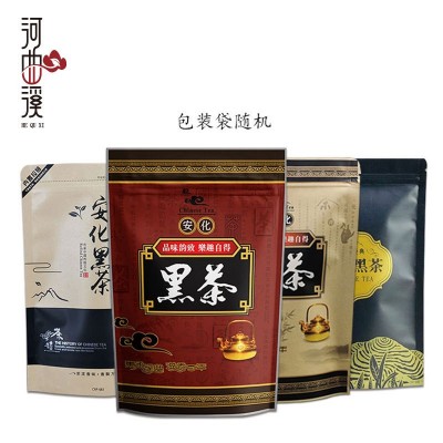 湖南安化黑茶 品鉴茶200克天尖茶百两茶千两茶散茶分装厂家直营图2