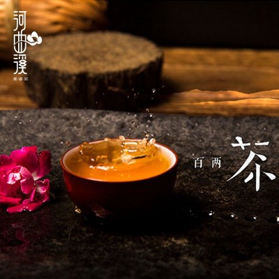 湖南安化黑茶 品鉴茶200克天尖茶百两茶千两茶散茶分装厂家直营图4