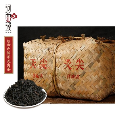 湖南安化黑茶 品鉴茶200克天尖茶百两茶千两茶散茶分装厂家直营图3