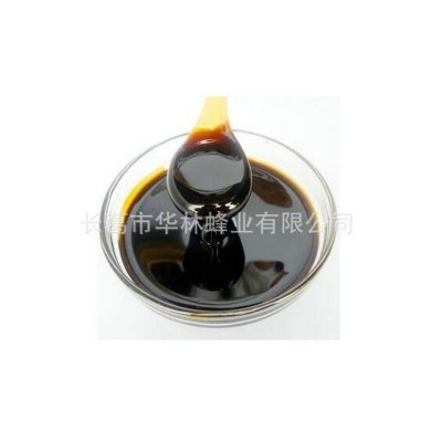 厂家定制 水溶蜂胶液20% 提纯蜂胶蜂胶原料 蜂胶提取物水溶蜂胶