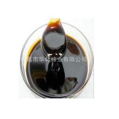 厂家定制 水溶蜂胶液20% 提纯蜂胶蜂胶原料 蜂胶提取物水溶蜂胶图4