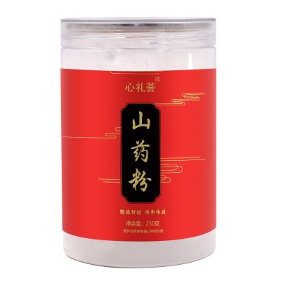 厂家货源山药粉淮山粉 250g瓶装 轻食山药粉代餐粉铁棍山药粉批发图5