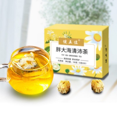 胖大海清沛茶 胖大海菊花茶 胖大海罗汉果茶 菊花茶工厂大量批发图2