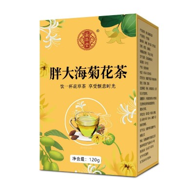 源头厂家 胖大海菊花茶 罗汉果金银花咽喉茶 养生茶袋泡茶可代发图5