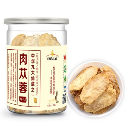 阿拉善荒漠肉苁蓉鲜干片沙漠人参泡茶水酒锁阳淫羊藿中药材批发图3