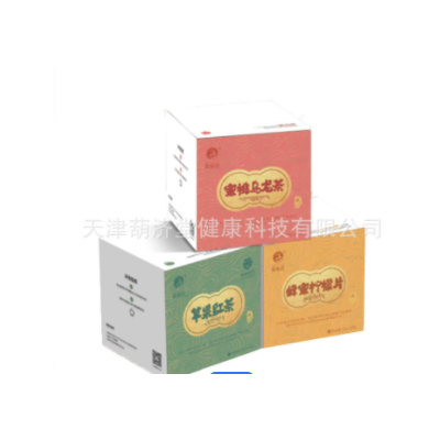 葫济堂代用茶养生茶花草茶调味茶固体饮料OEM贴牌加工ODM厂家批发图4