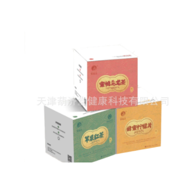 葫济堂代用茶养生茶花草茶调味茶固体饮料OEM贴牌加工ODM厂家批发图3