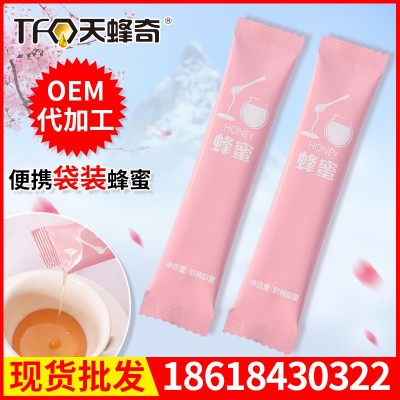 袋装蜂蜜 蜂蜜小包装 蜂蜜便携 蜂蜜小袋装图4