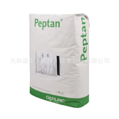 德国进口嘉吉胶原蛋白水解胶原蛋白粉冲饮 胶原蛋白肽250g图4