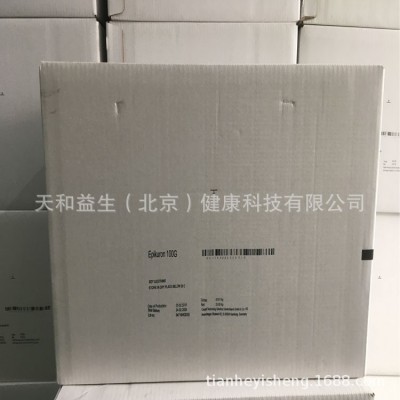 德国德固赛美国嘉吉大豆卵磷脂颗粒进口原料精制500g包邮图2