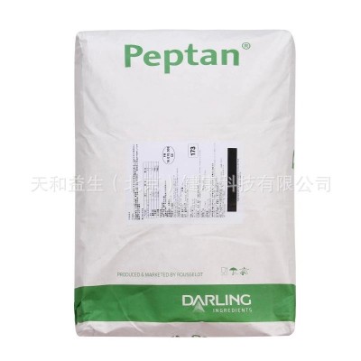 德国德固赛美国嘉吉大豆卵磷脂颗粒进口原料精制500g包邮图4