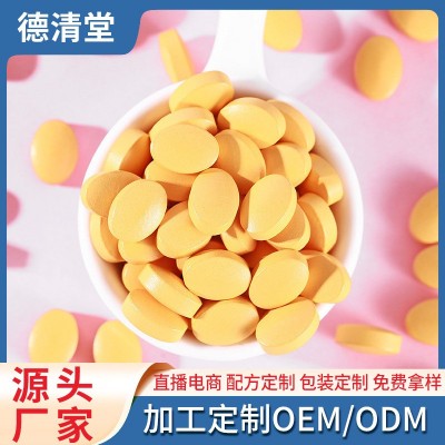 压片糖果批发 药食同源 源头工厂图3
